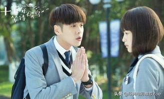 国产爱情动漫虐心视频