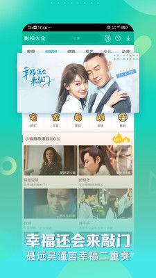 国产洲视频高清在线,高清在线观影新体验  第3张