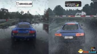 在线开赛车视频观看国产