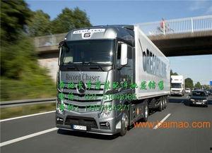 国产奔驰卡车喷漆视频  第3张