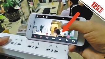 国产偷拍线视频,隐私边界与法律挑战  第2张