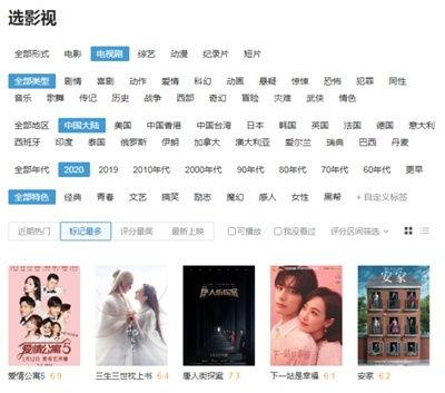 国产前十的视频网站,探索国内影视娱乐新天地