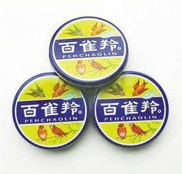 国产雪花膏测评视频  第3张