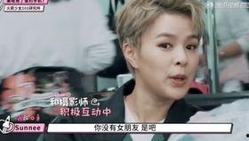 国产在线网红小视频播放  第2张