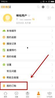 日韩国产欧美新视频手机,日韩、国产、欧美新视频手机大盘点