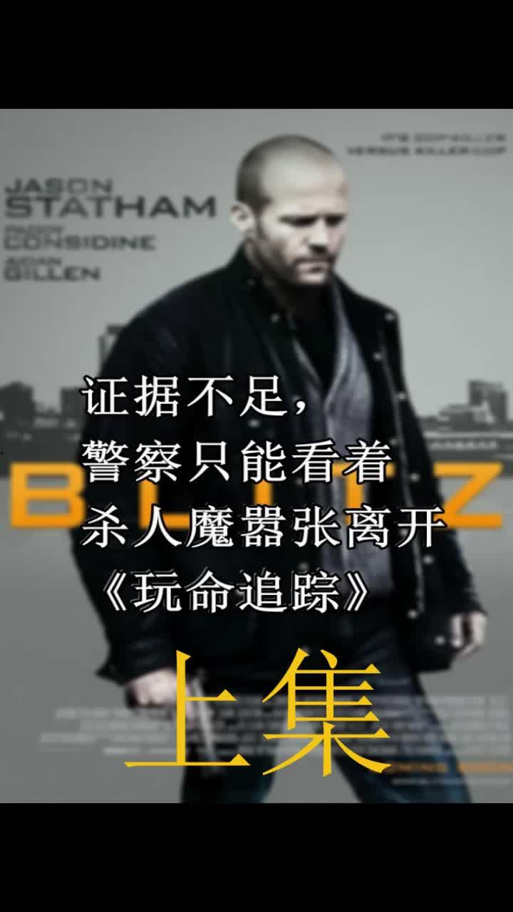 国产绿帽视频在线观看  第3张