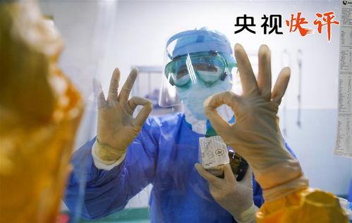 95国产啪在线视频,揭秘国产影视行业的新趋势  第3张