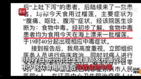 自己安慰视频国产,心灵慰藉的温暖力量 第3张 自己安慰视频国产,心灵慰藉的温暖力量 第3张
