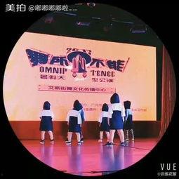 国产艾斯工作室视频,匠心独运，打造视听盛宴