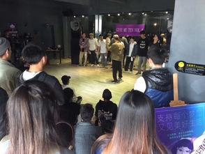 国产艾斯工作室视频,匠心独运，打造视听盛宴  第2张