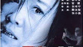 国产一级在视频在线观看  第3张