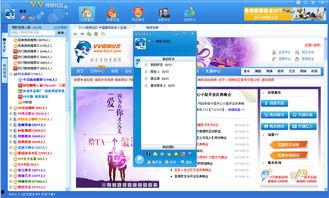 国产原创视频社区下载网,汇聚海量优质内容，打造国产影视新天地